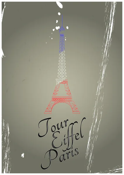 Tour eiffel jahrgang — Stockvektor