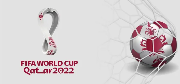 KHARKIV, UKRAINE - 19 Temmuz 2019: Kalede futbol topuyla birlikte beyaz üzerine Katar 2022 logosu illüstrasyon editörü. FIFA Dünya Kupası 2022. Katar 2022 'de dünya şampiyonası teması üzerine pankart.