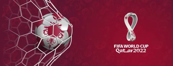 KHARKIV, UKRAINE - 19 Temmuz 2019: Kalede futbol topu bulunan Katar 2022 logosu illüstrasyon editörü. FIFA Dünya Kupası 2022. Katar 2022 'de dünya şampiyonası teması üzerine pankart.