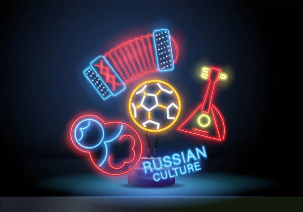 Neon Travel to Russia. Welcome to Russia in neon style. design template, neon style logo, bright night signboard, light banne. Traditional Russian musical instrument balalaika. — Vettoriale Stock
