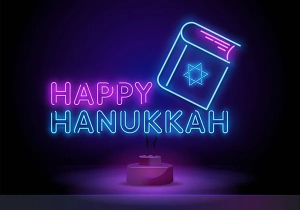 Neon sign Happy sign of Hanukkah. Vector background of Chanukah with menorah and star of David. An elegant greeting card, a Hanukkah symbol, a template. Neon sign on stand — Stock Vector