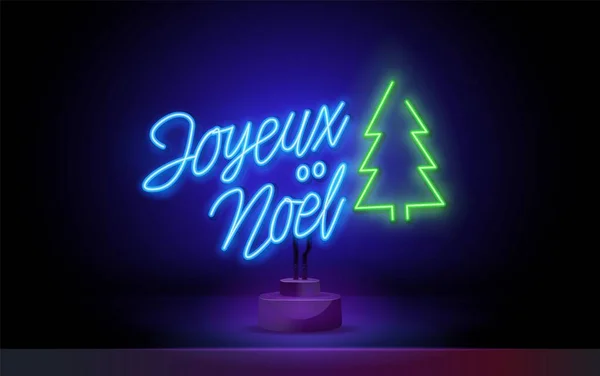 Frans Kerst rood neon lichtteken op een donkere achtergrond. Joyeux Noel kalligrafische begroeting ontwerp. Vector illustratie. Joyeux Noel vertaling: Vrolijk kerstfeest. — Stockvector