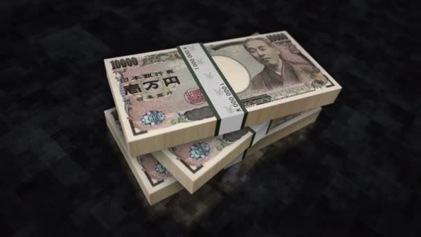 日本円のお金の山パック 日本の経済 ビジネス 金融の概念的背景 1万円紙幣スタックアニメーション — ストック動画