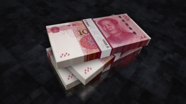 Čínský Jüan Renminbi Balík Peněz Koncepce Prostředí Ekonomiky Bankovnictví Podnikání — Stock video