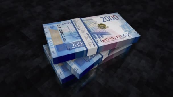 ロシアルーブルのお金の山パック ロシアにおける経済 ビジネス 金融の概念的背景 2000 Rub銀行券アニメーション — ストック動画