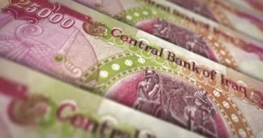 Irak Dinarı banknot döngüsü. IQD para dokusu. Ekonomi, iş, kriz, bankacılık, durgunluk, borç ve finans kavramı. Notayı kaydırıyorum. Döngüsüz 3D canlandırma.