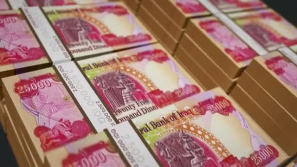 伊拉克Dinar钱袋循环3D动画 商业和银行的概念是可以接受的 在25000伊拉克第纳尔的钞票捆上移动的照相机 — 图库视频影像