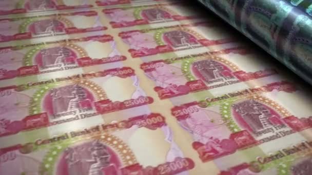 伊拉克第纳尔钞票印刷滚筒机循环 纸伊拉克钞票打印3D环路无缝 银行业 经济和危机的抽象概念 — 图库视频影像