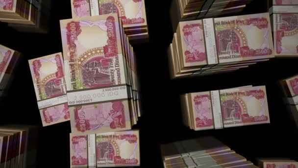 Irák Dinar Peníze Balení Smyčka Let Nad Iqd Bankovek Hromadí — Stock video