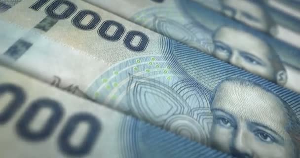Chile Pesos Lazo Billetes Textura Dinero Clp Concepto Economía Negocios — Vídeos de Stock