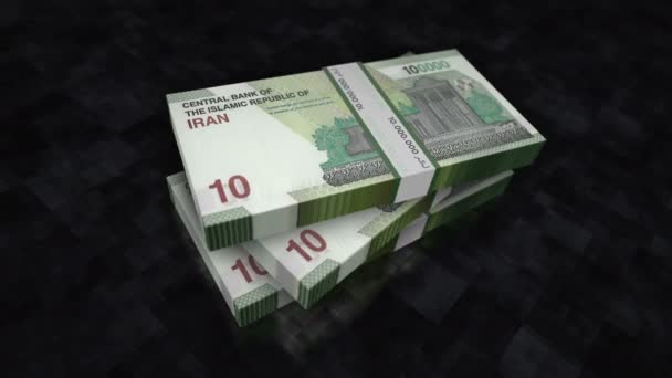 イランの実際のお金の山パック イランにおける経済 ビジネス 金融の概念的背景 Irrの銀行券は3Dアニメーションをスタック — ストック動画
