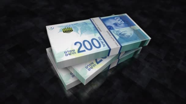 以色列谢克尔钱堆包 以色列经济 债务和金融的概念背景 200新谢克尔钞票堆栈3D动画 — 图库视频影像