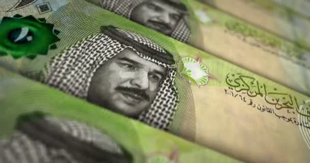 Laço Notas Dinar Bahrein Textura Dinheiro Bhd Conceito Economia Negócios — Vídeo de Stock
