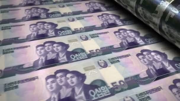 Noord Korea Won Geld Bankbiljetten Afdrukken Roll Machine Lus Papier — Stockvideo