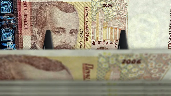 Bulgaria Leva Dinero Paquete Ilustración Paquetes Billetes Bgn Concepto Finanzas —  Fotos de Stock