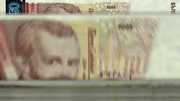 保加利亚用钞票在自动取款机上取款 快速Bgn纸币向下旋转 商业和经济概念易碎和无缝的背景 — 图库视频影像