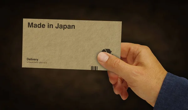 Made Japan Japan Box Production Line Prc Manufacturing Delivery Product — Fotografia de Stock