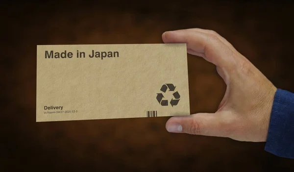 日本製の箱製造ライン 中国の製造と配達 製品工場と輸出 アブストラクトコンセプト3Dレンダリングイラスト — ストック写真