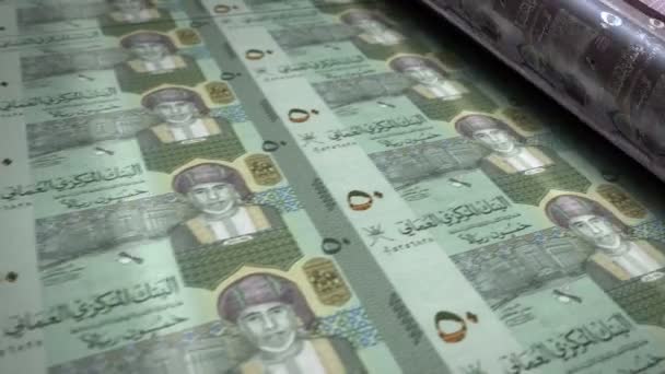 Oman Rial Geldscheine Druckerrolle Schleife Papier Omr Banknotendruck Schleife Nahtlos — Stockvideo