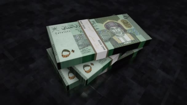 Balíček Peněz Oman Rial Koncepce Prostředí Ekonomiky Bankovnictví Podnikání Krize — Stock video