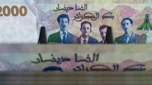 Alžírsko Dinár Peníze Balení Ilustrace Hromádky Bankovek Dzd Koncepce Financí — Stock fotografie