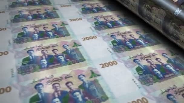 Algerije Dinar Bankbiljetten Drukken Roll Machine Lus Papier Dzd Bankbiljet — Stockvideo