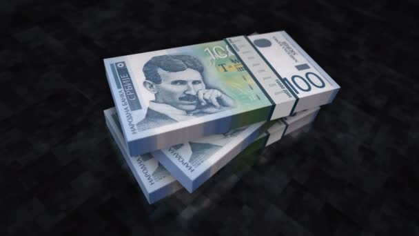 塞尔维亚第纳尔钞票堆积如山 塞尔维亚经济 债务和金融的概念背景 100个Rsd钞票堆栈3D动画 — 图库视频影像