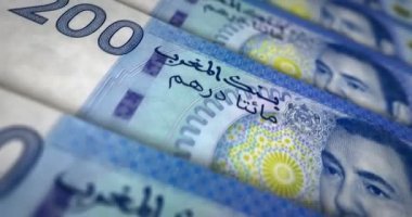 Morocco money Moroccan Dirham banknote loop. MAD money texture. Concept of economy, business, crisis, banking, recession, debt and finance. Moving over note. Loopable seamless 3d animation.
