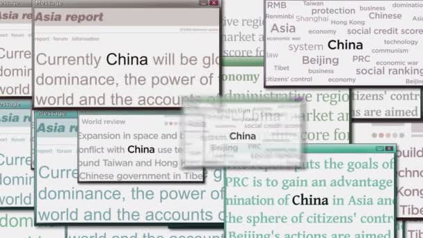 Ablakokat Nyitni Kínával Kínai Gazdasággal Politikával Képernyőn Absztrakt Koncepció Hírcímekről — Stock videók