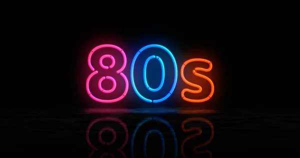 80年代のネオンシンボル レトロ1980年 80年代の郷愁とステージパーティースタイルのライトカラー電球 アブストラクトコンセプト3Dイラスト — ストック写真