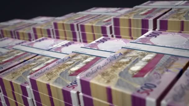 Qatar Pengar Riyal Sedel Bunt Tillväxt Upp Loop Qar Pengar — Stockvideo