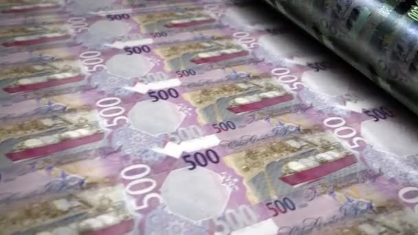 Pieniądze Katarskie Banknoty Riyal Drukujące Pętlę Maszyny Rolkowej Papier Qar — Wideo stockowe