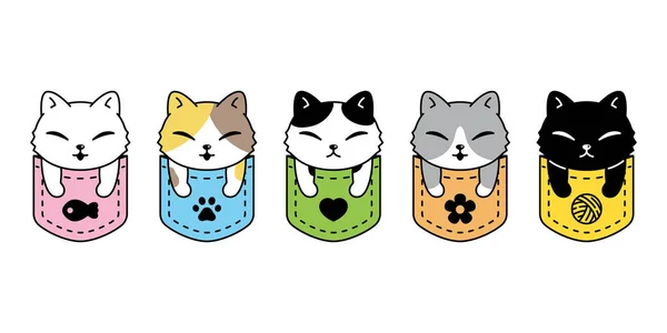 Γάτα Διάνυσμα Γατάκι Calico Εικονίδιο Τσέπη Κατοικίδιο Ζώο Φυλή Χαρακτήρα — Διανυσματικό Αρχείο
