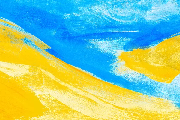 Grunge Brush Stroke Ukraine National Flag Watercolor Painting Flag Ukraine — Stock Photo, Image