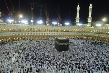 masjidil-i haram içinde ikinci düzey göster.