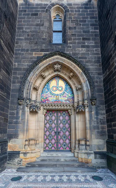 Door View Saint Peter Paul Cathedral Vysehrad Castle Prague Zdjęcie Stockowe