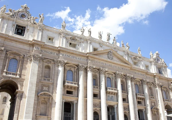 Zobacz w przednia saint peter Kościół w Rzymie, Włochy — Zdjęcie stockowe