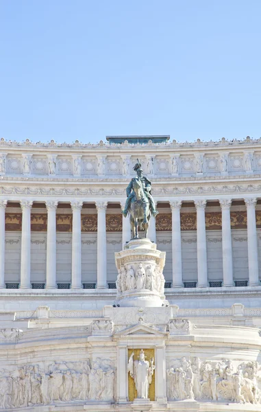 Szczegóły pomnik na placu piazza venezia, Rzym, Włochy — Zdjęcie stockowe