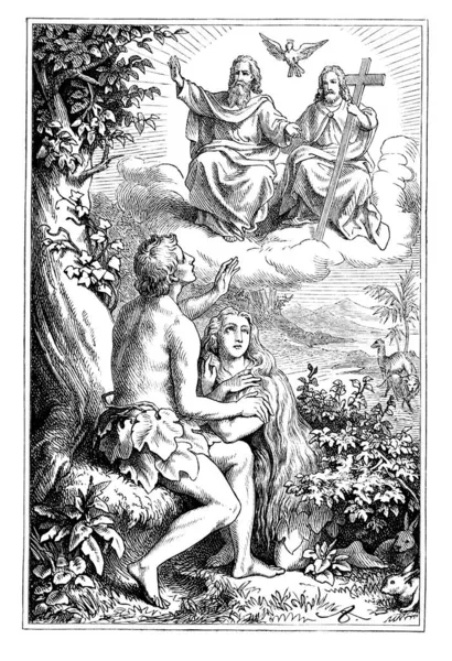 아담 과 이브는 에덴 동산에 있다. 하나님, 예수 그리스도 와 성령은 천국에 있다. 성경, 옛 증언. 고풍 스러운 고대 그림 — 스톡 사진