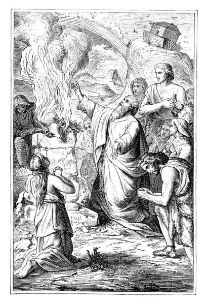 Noah ofrece sacrificio en el altar. Biblia, Antiguo Testamento, Génesis. Dibujo antiguo vintage — Foto de Stock