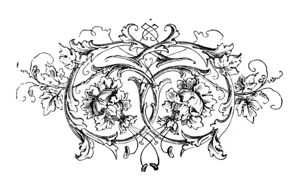 Çiçeksel Süslü Metin Bölücü. Antika Çizim — Stok fotoğraf