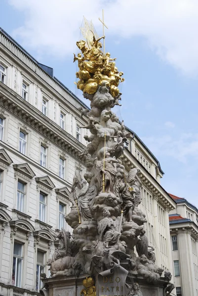 ウィーンでのペストの列 — ストック写真
