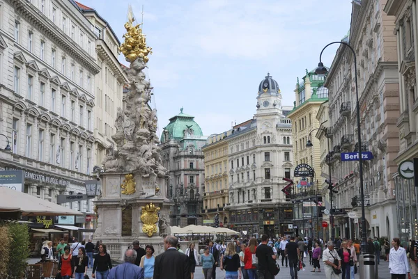 Coluna da peste em Viena — Fotografia de Stock
