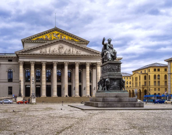 Munich Germany April Residence Theatre Residenztheater Munich Germamy April 2022 — Stock fotografie