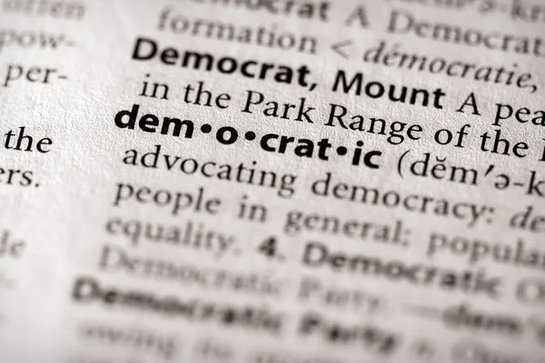 Slovník Series - politika: demokratické — Stock fotografie