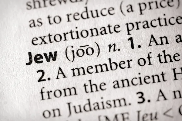 Dictionary Series - Religion: Jew — Stock Photo, Image