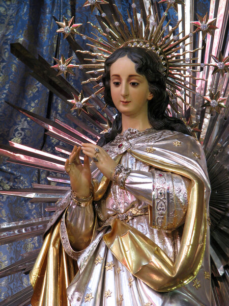 Молитесь за нас, грешники
