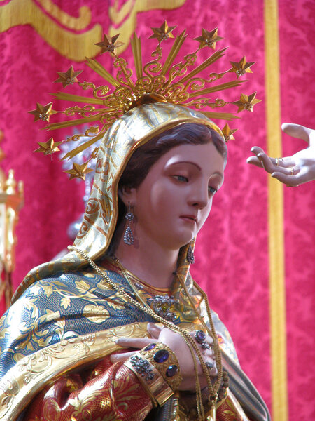 Господь с Тобою.
