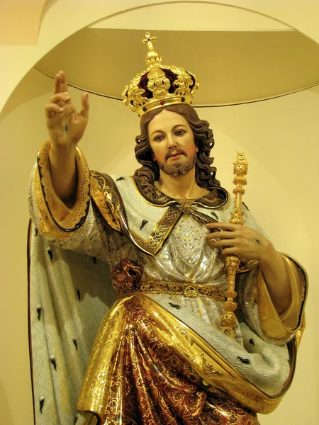 Christ The King — Stock Photo, Image