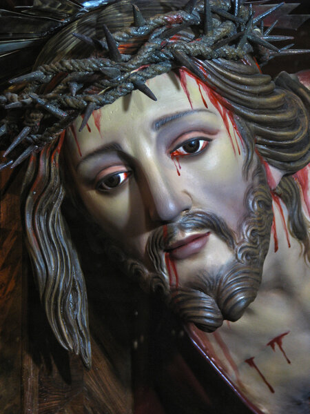 Искупитель
